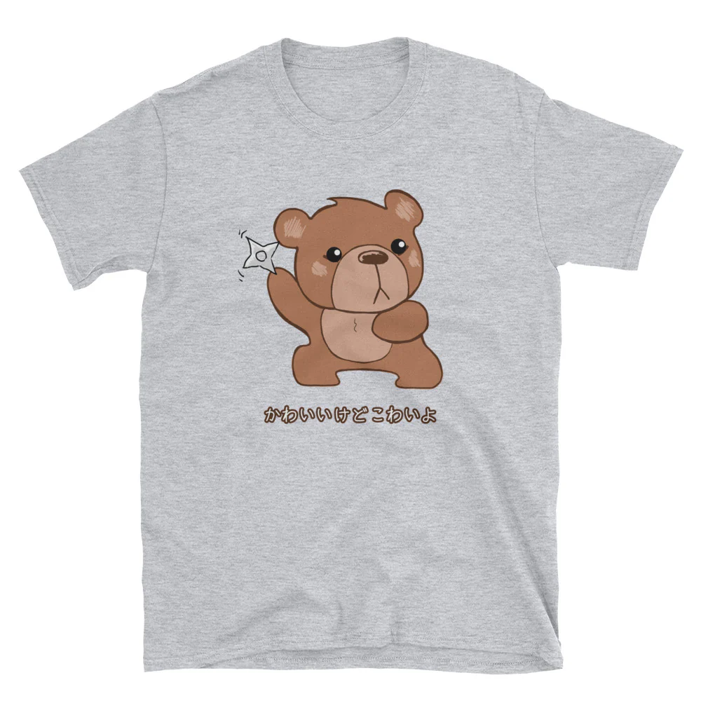 Cute but Scary too Kawaii Anime Manga Bear with Shuriken Short-Sleeve Unisex T-Shirt - Image 4