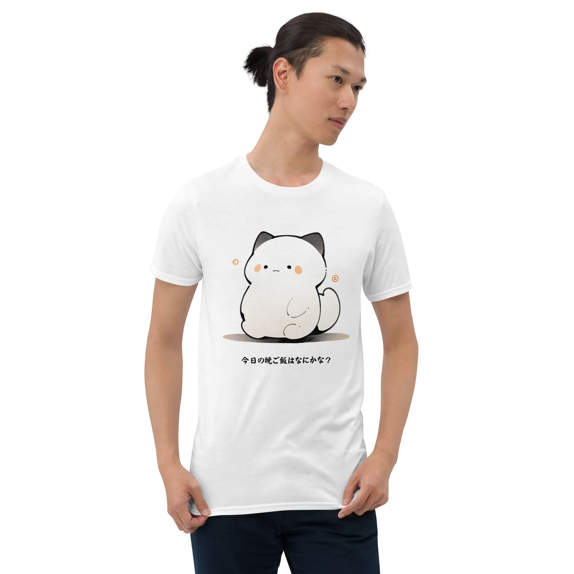 Cute Manga Cat: What's For Supper? T-Shirt - Image 3