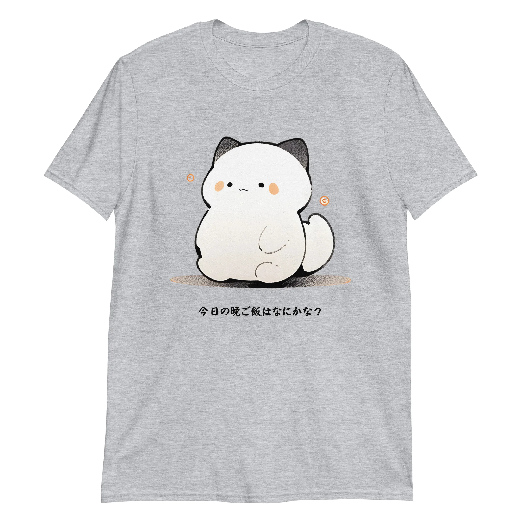 Cute Manga Cat: What's For Supper? T-Shirt - Image 4