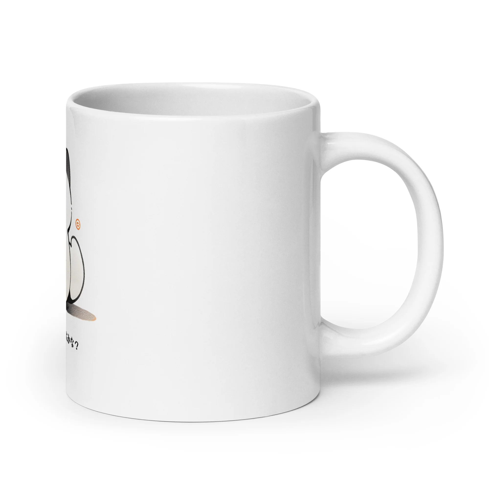 Cute Manga Cat: What's For Supper? White Mug - Image 3