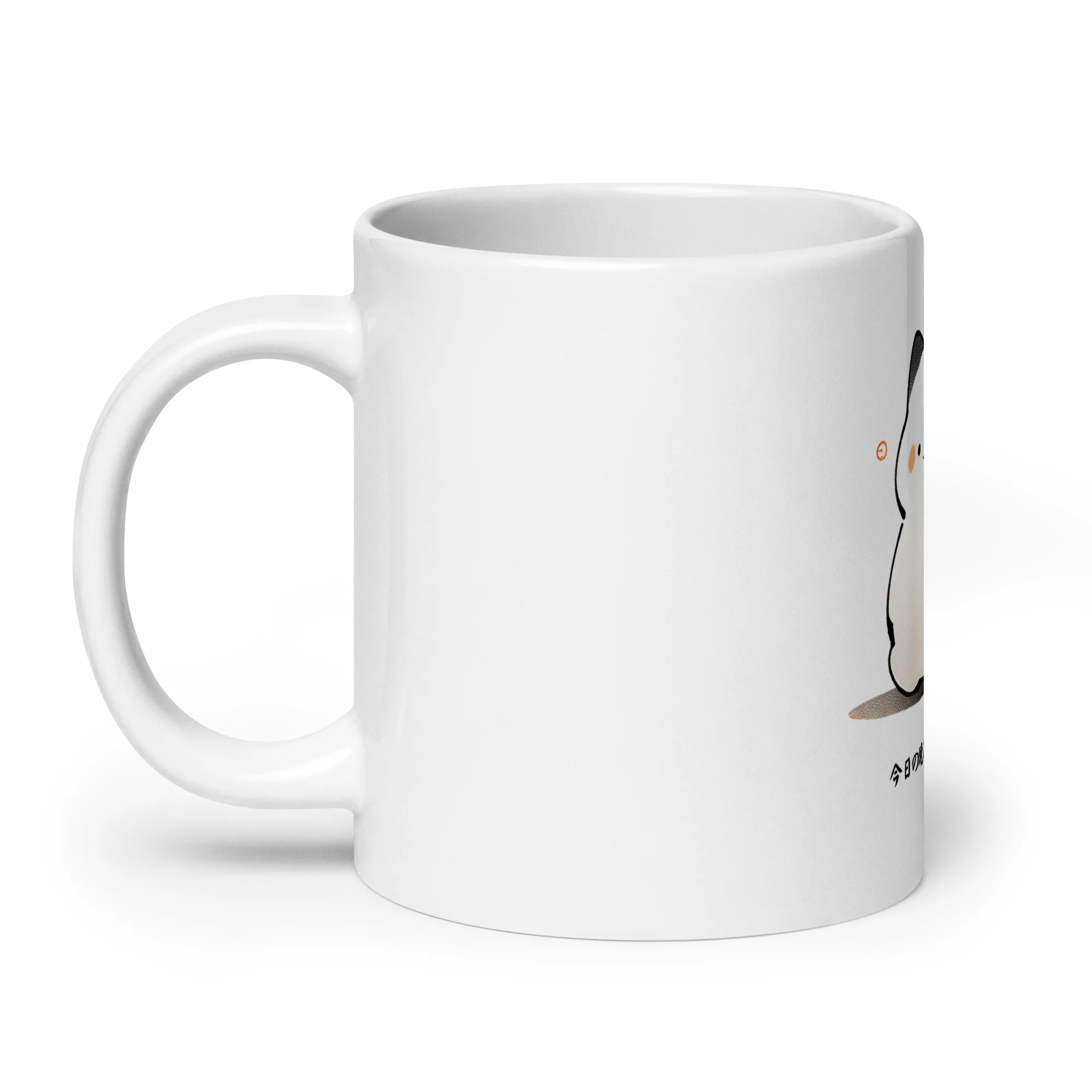 Cute Manga Cat: What's For Supper? White Mug - Image 4