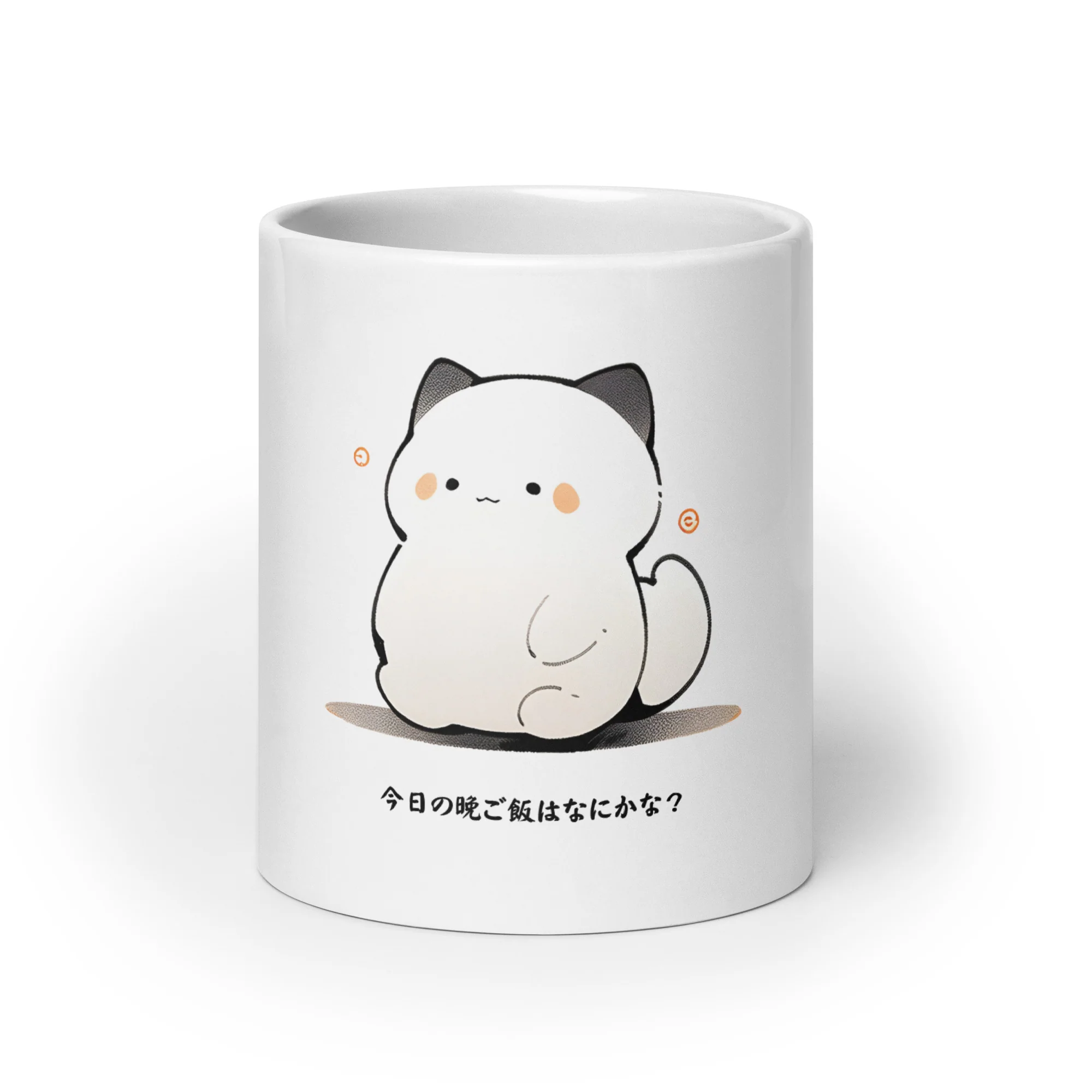 Cute Manga Cat: What's For Supper? White Mug - Image 5