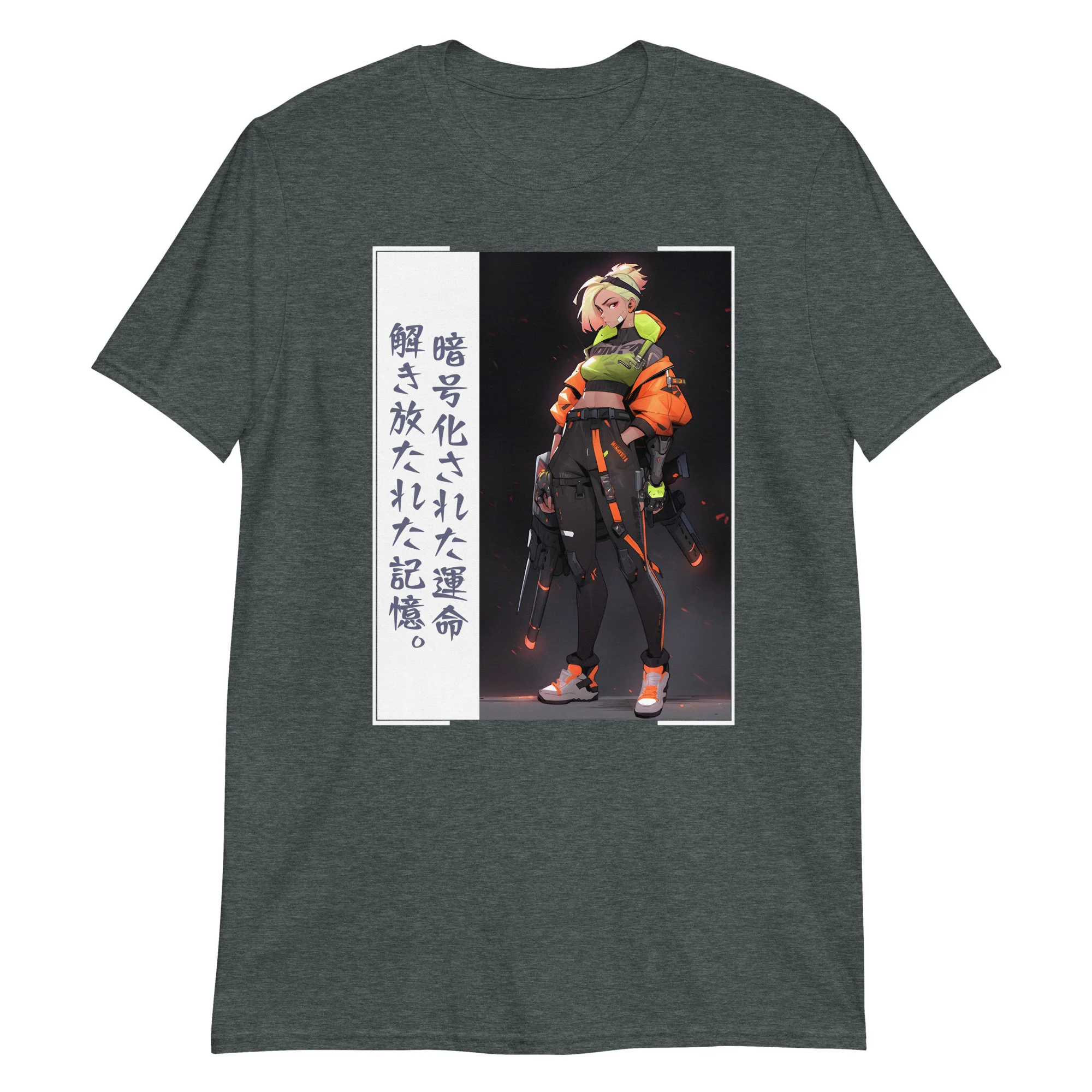 Encrypted Fate, Memories Unleashed Anime T-Shirt - Image 6