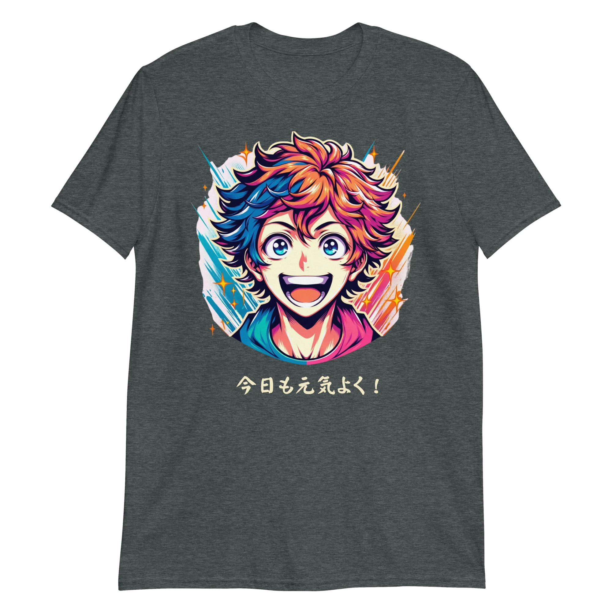 Enthusiastic Young Anime Man T-Shirt - Image 6