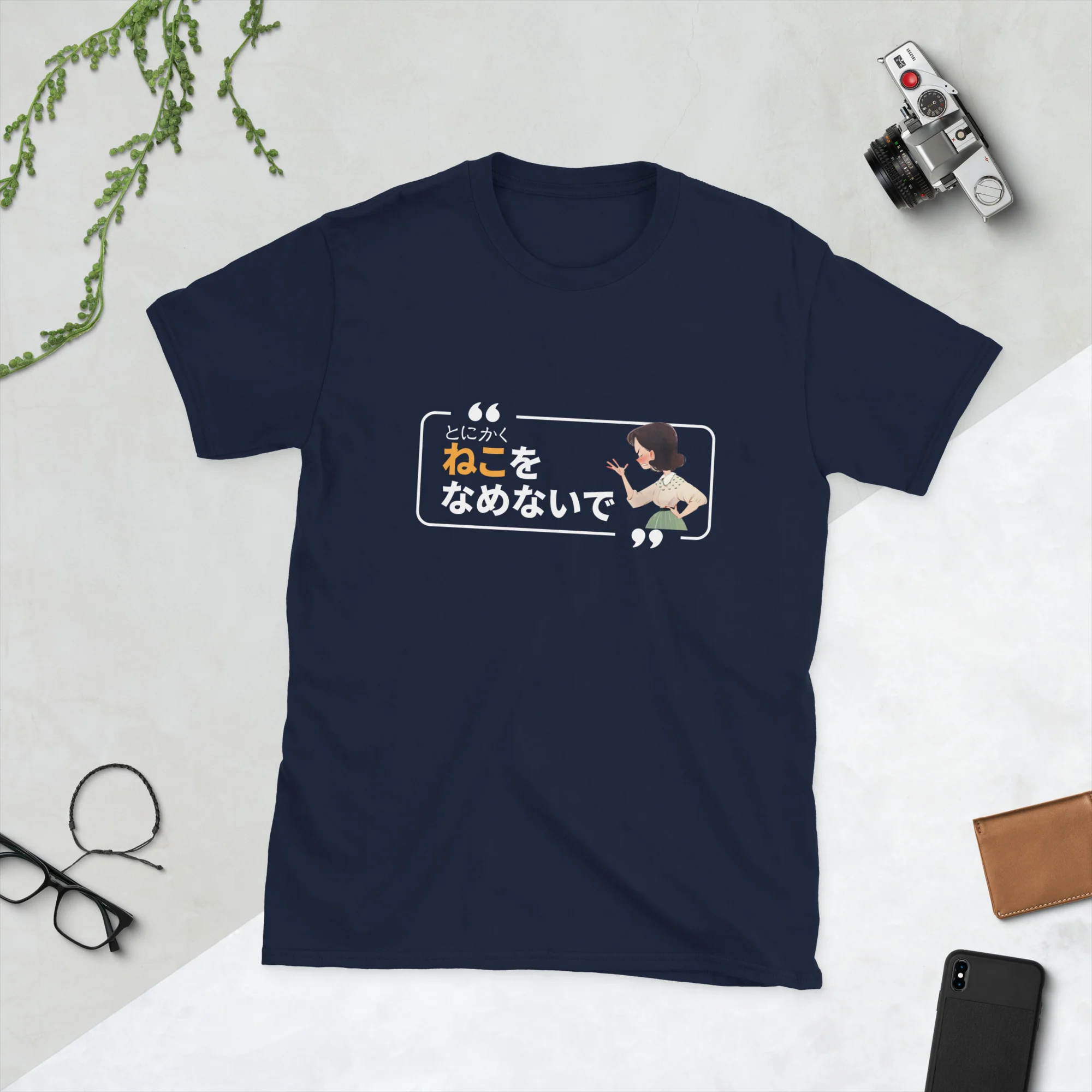 Exasperated Mom's Weird Rule in Japanese - Image 2