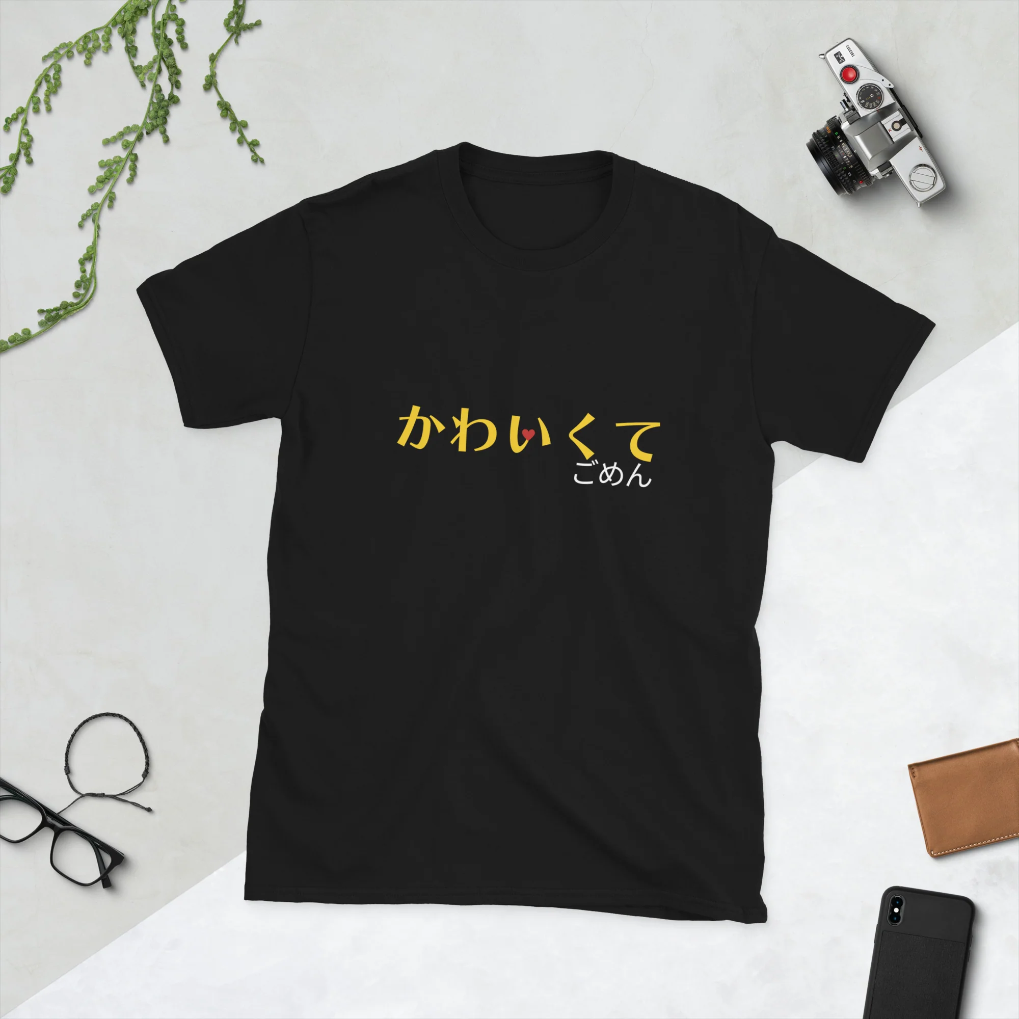 Forgive me for Being so Cute in Japanese Short-Sleeve Unisex T-Shirt - Image 2