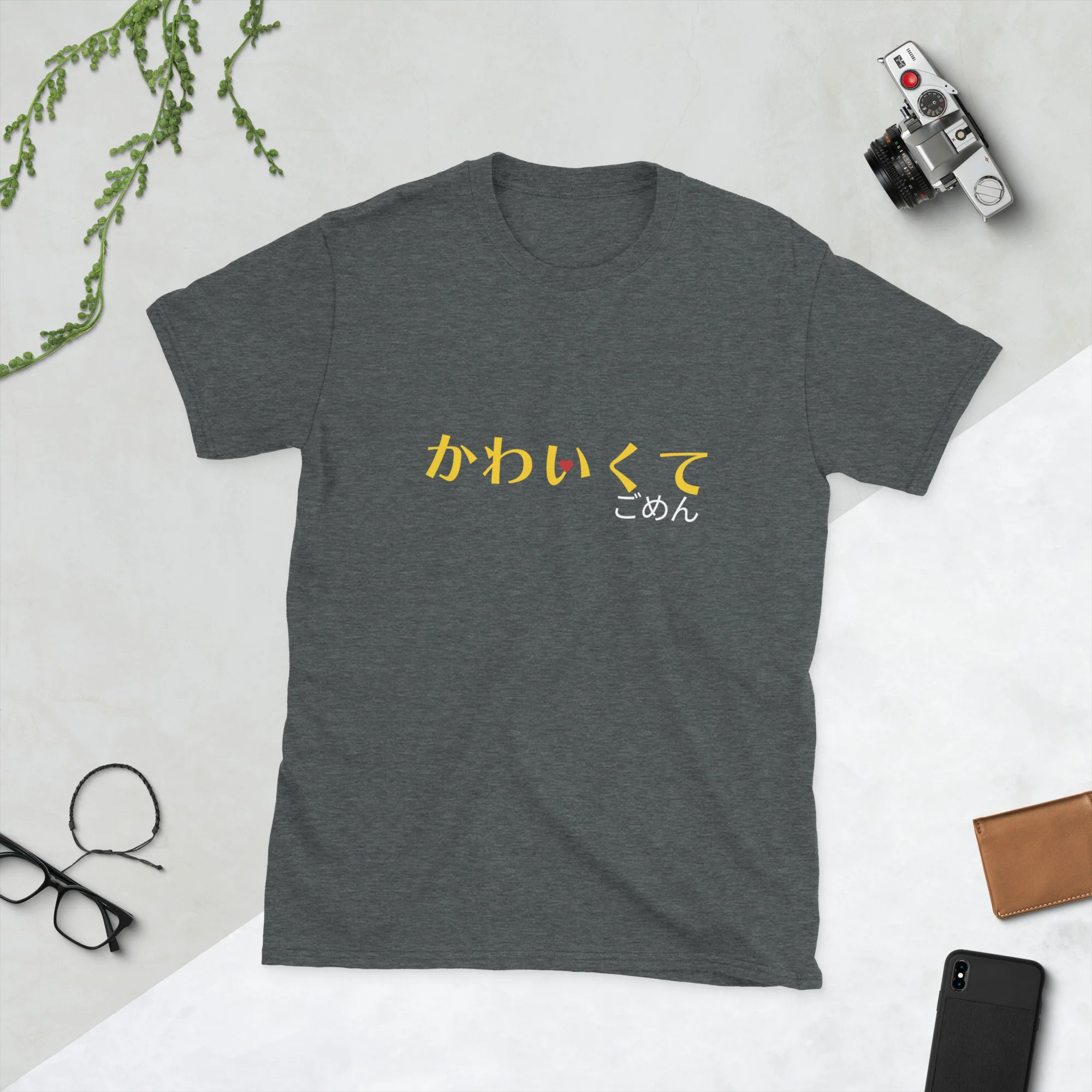 Forgive me for Being so Cute in Japanese Short-Sleeve Unisex T-Shirt - Image 3