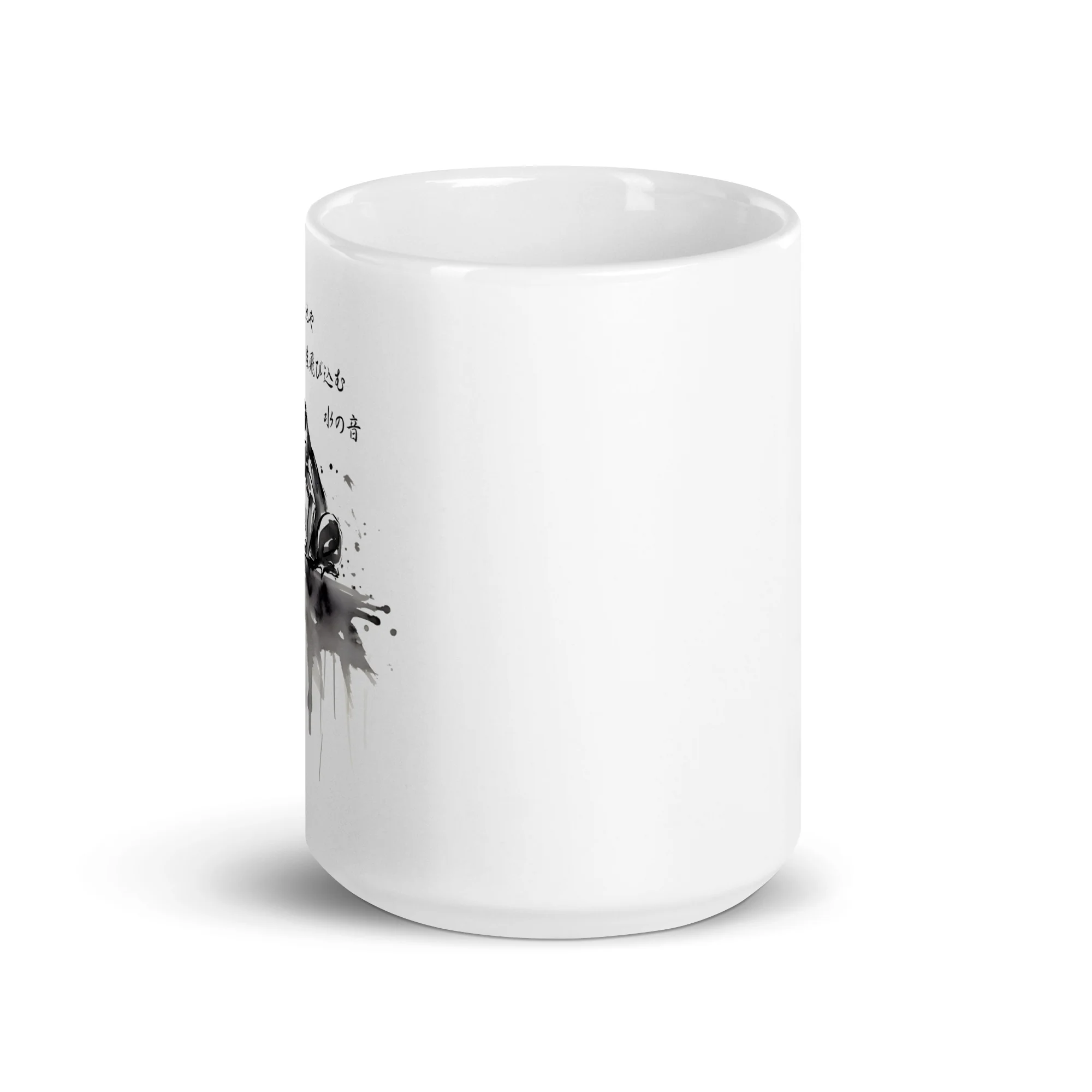 Frog Sumi-e: Basho's Poetic Leap White Mug - Image 2