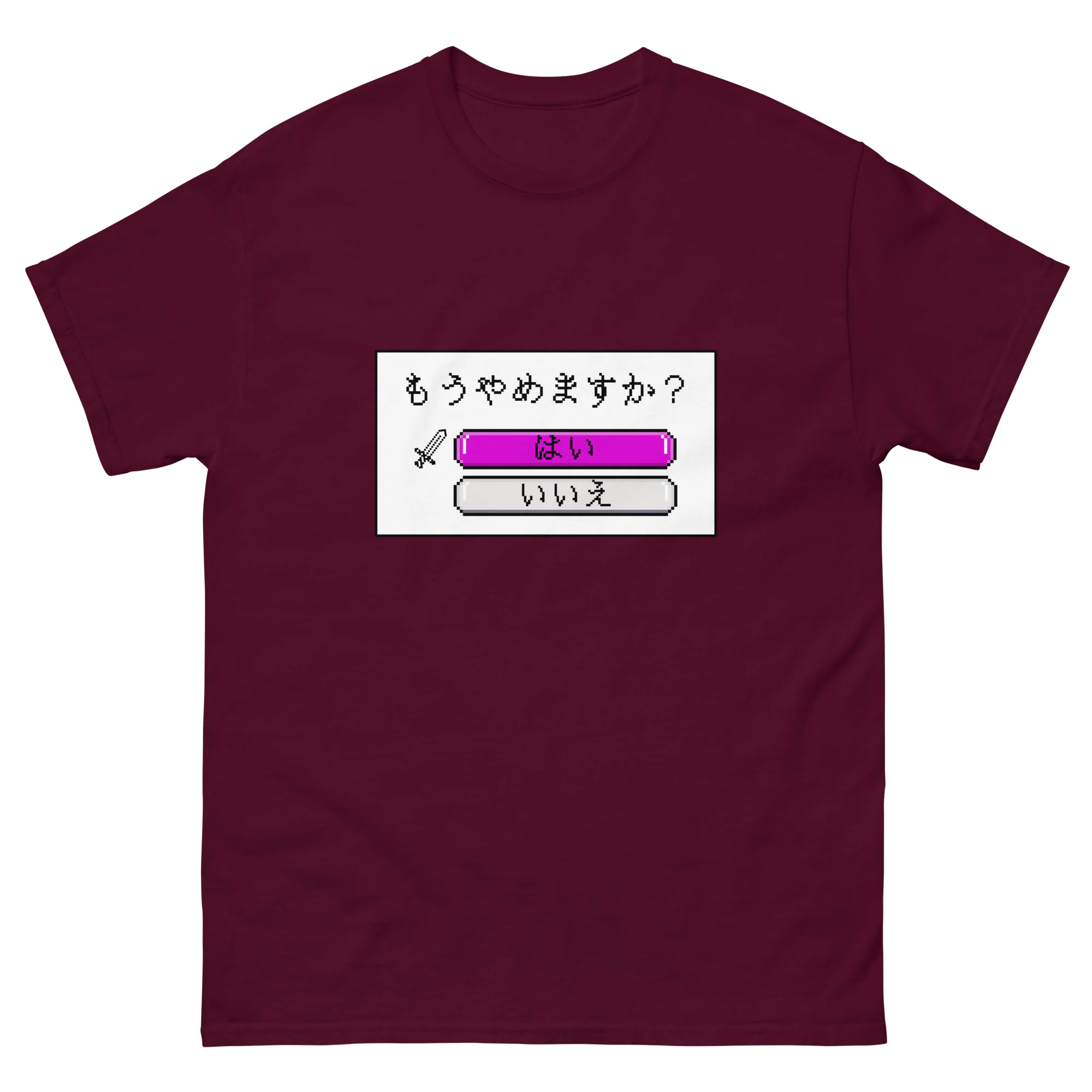 Game Over? Retro 8-Bit Gaming