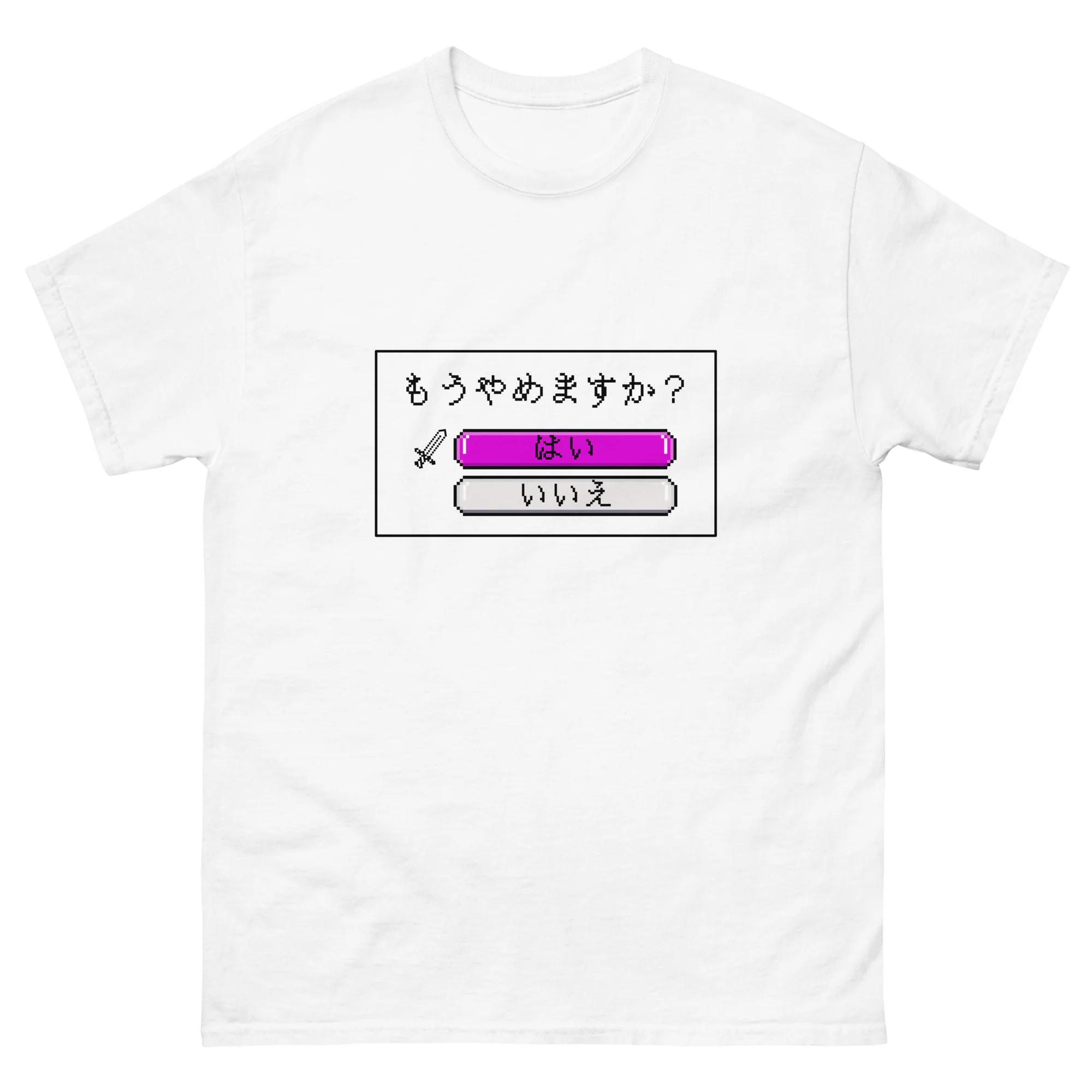 Game Over? Retro 8-Bit Gaming - Image 13