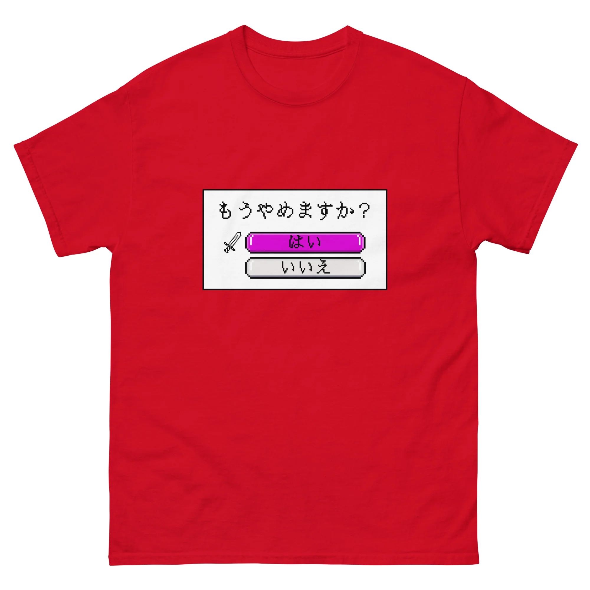 Game Over? Retro 8-Bit Gaming - Image 5