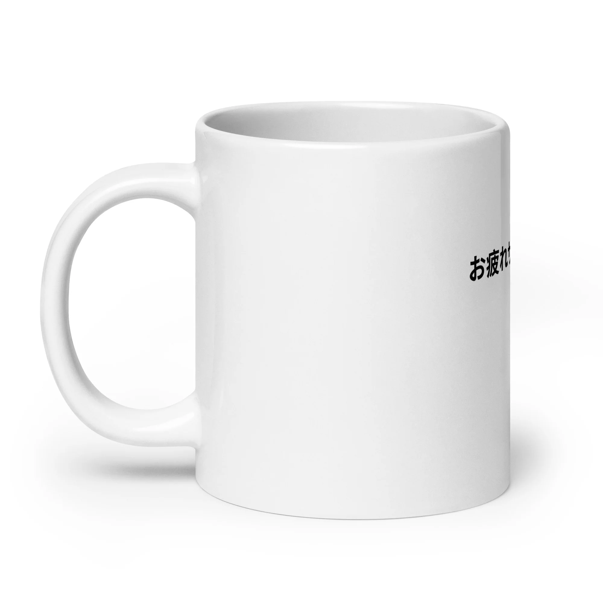 Good Work Sandwich in Japanese White Mug - Image 4