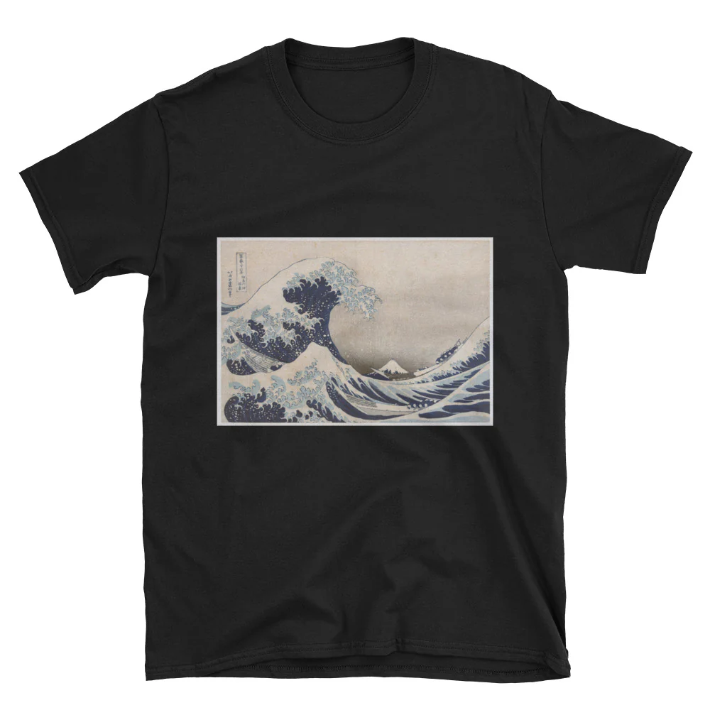 Great Wave off Kanagawa Japan with Mt. Fuji by Hokusai Short-Sleeve Unisex T-Shirt - Image 2