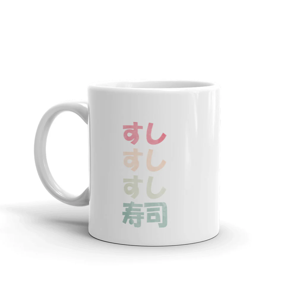 Grunge Sushi with Hiragana and Kanji Mug - Image 2