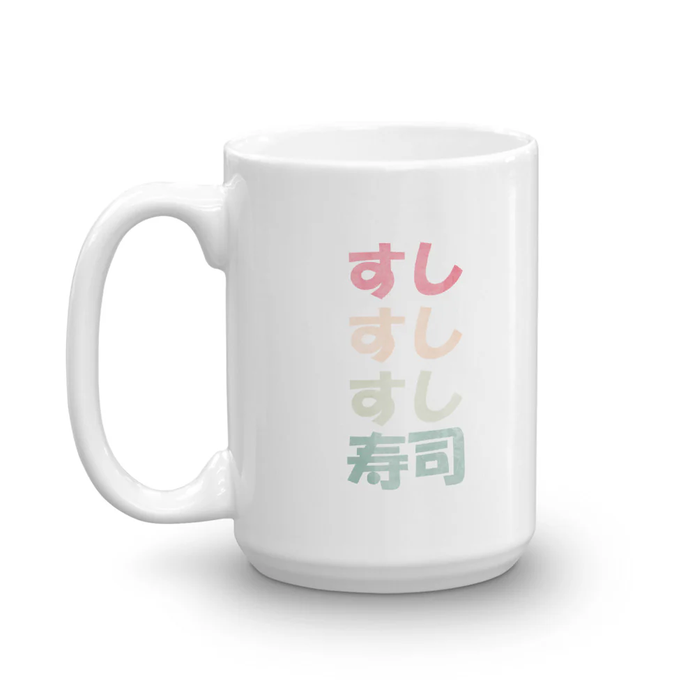 Grunge Sushi with Hiragana and Kanji Mug - Image 5