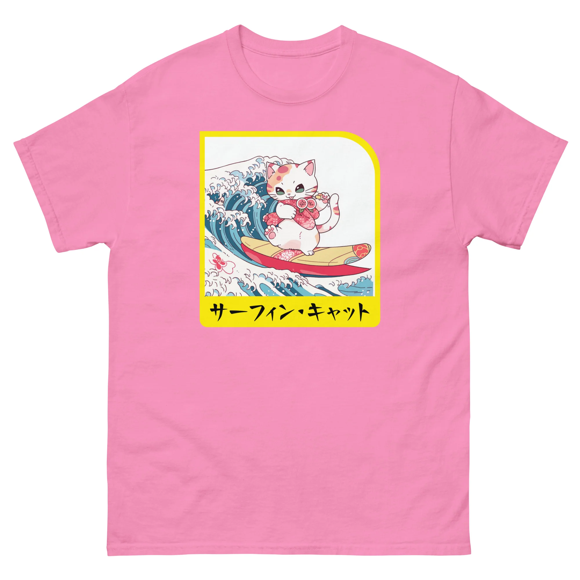 Hang Ten Kitty - Surfing Cat in Japanese Short-Sleeve Unisex T-Shirt - Image 10