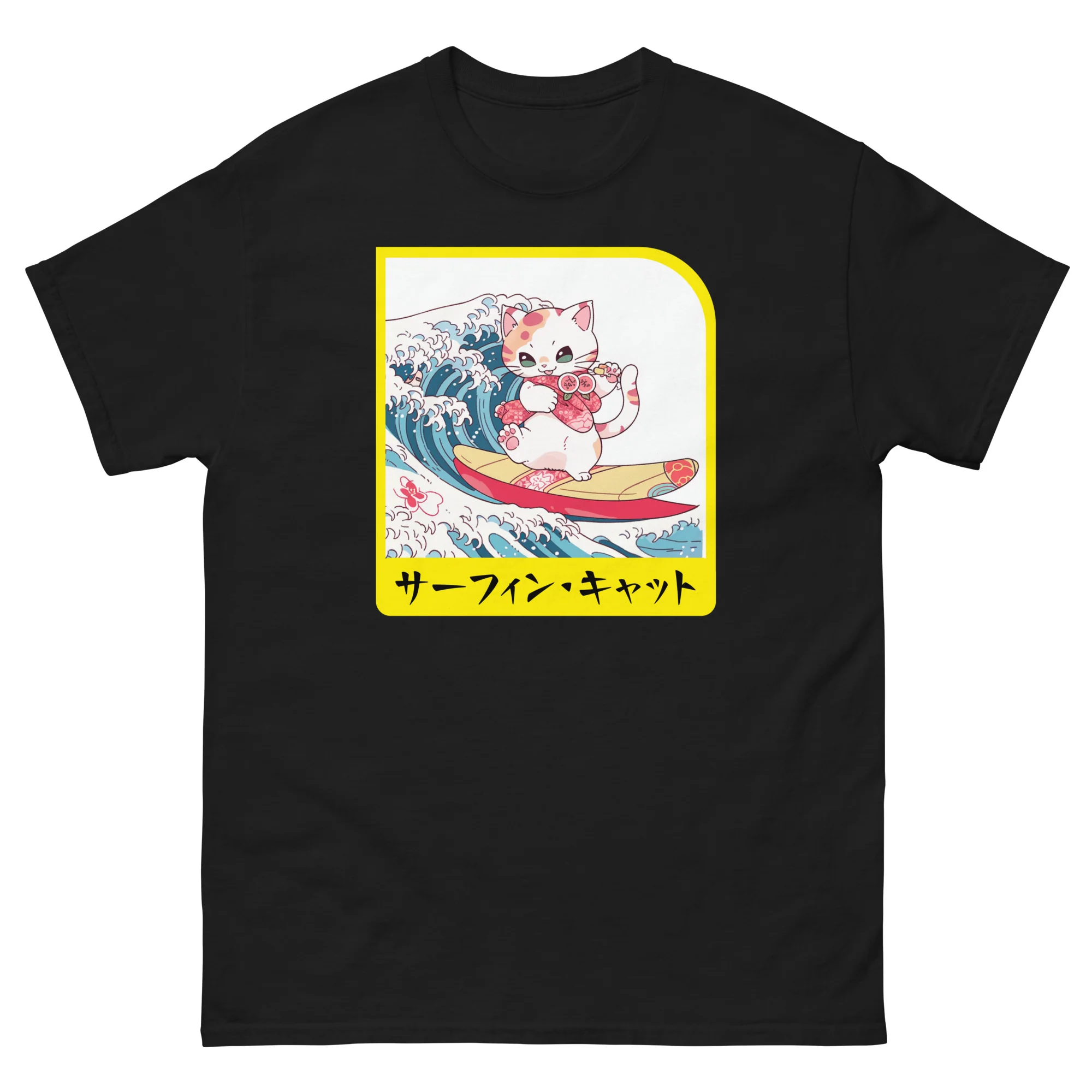 Hang Ten Kitty - Surfing Cat in Japanese Short-Sleeve Unisex T-Shirt - Image 3