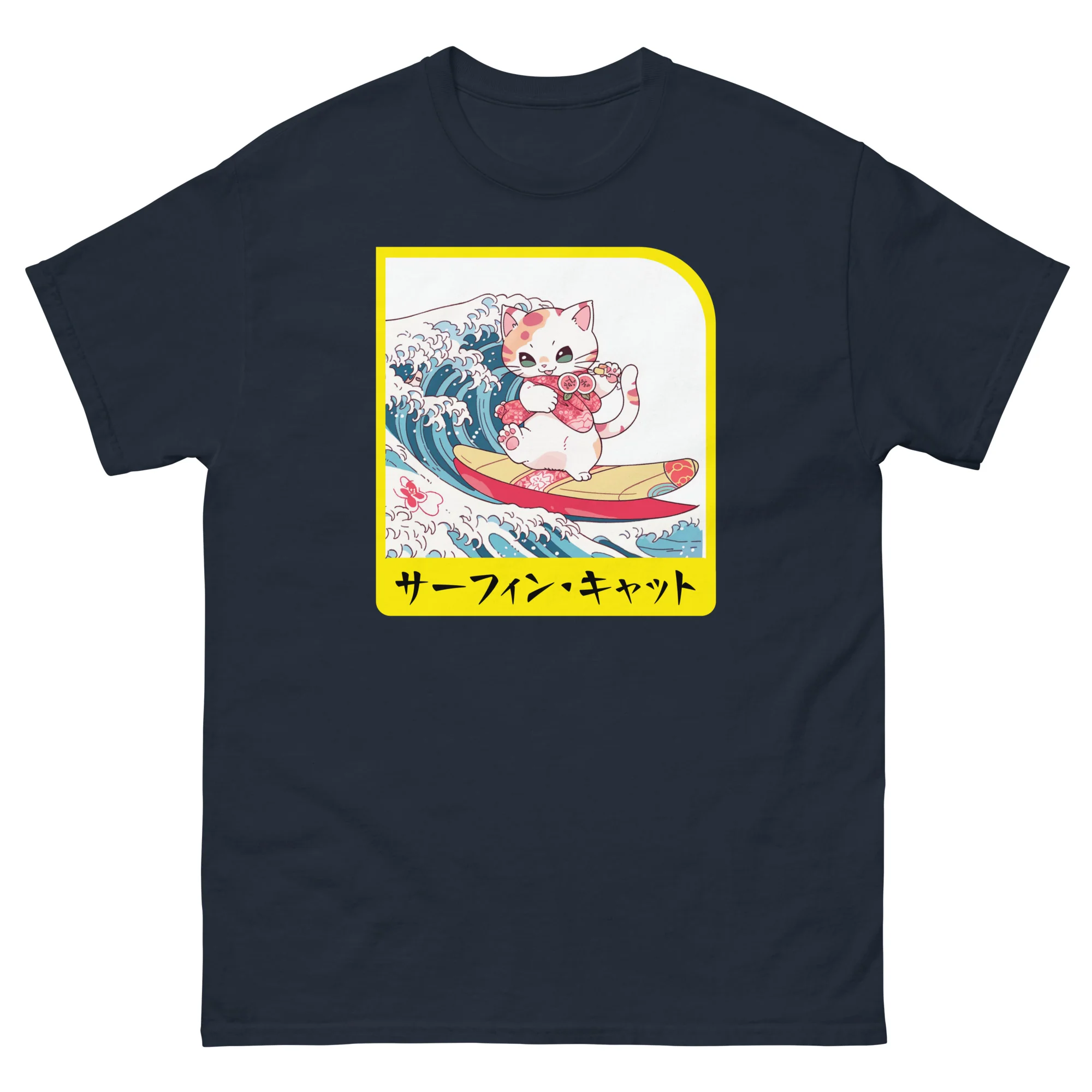 Hang Ten Kitty - Surfing Cat in Japanese Short-Sleeve Unisex T-Shirt - Image 4