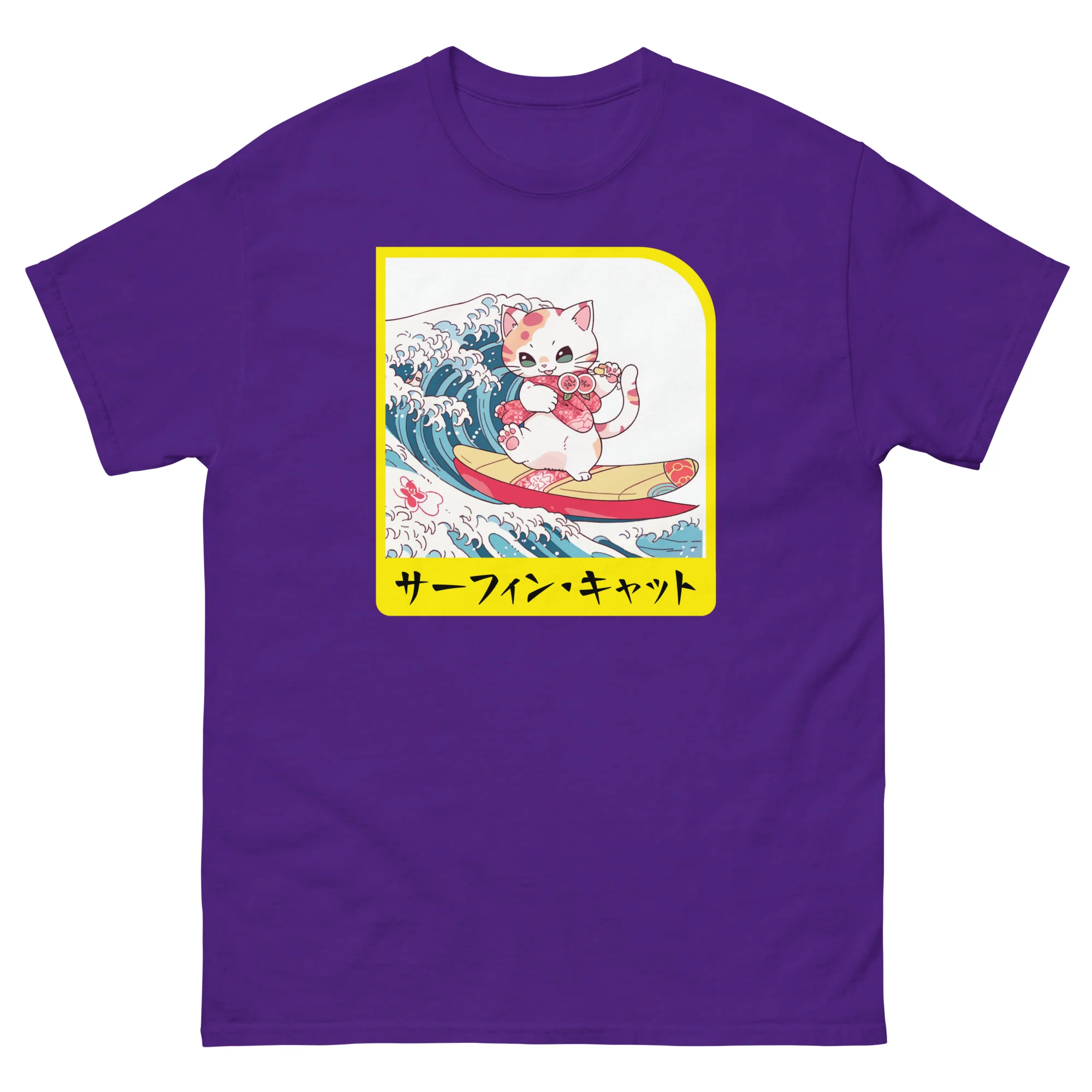 Hang Ten Kitty - Surfing Cat in Japanese Short-Sleeve Unisex T-Shirt - Image 5