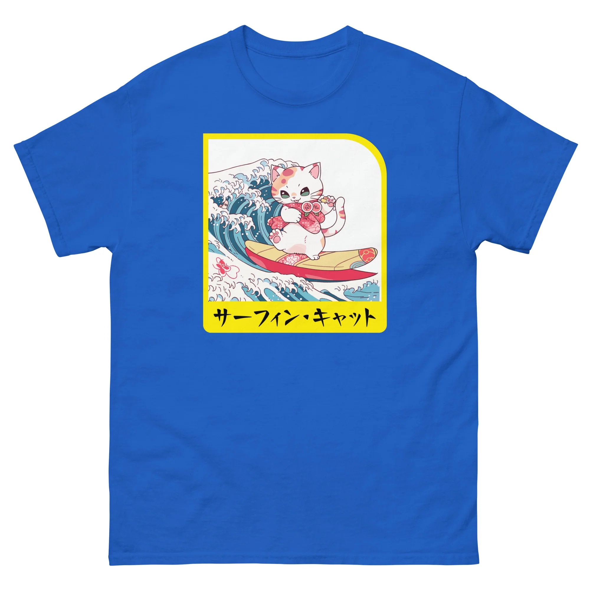 Hang Ten Kitty - Surfing Cat in Japanese Short-Sleeve Unisex T-Shirt - Image 7