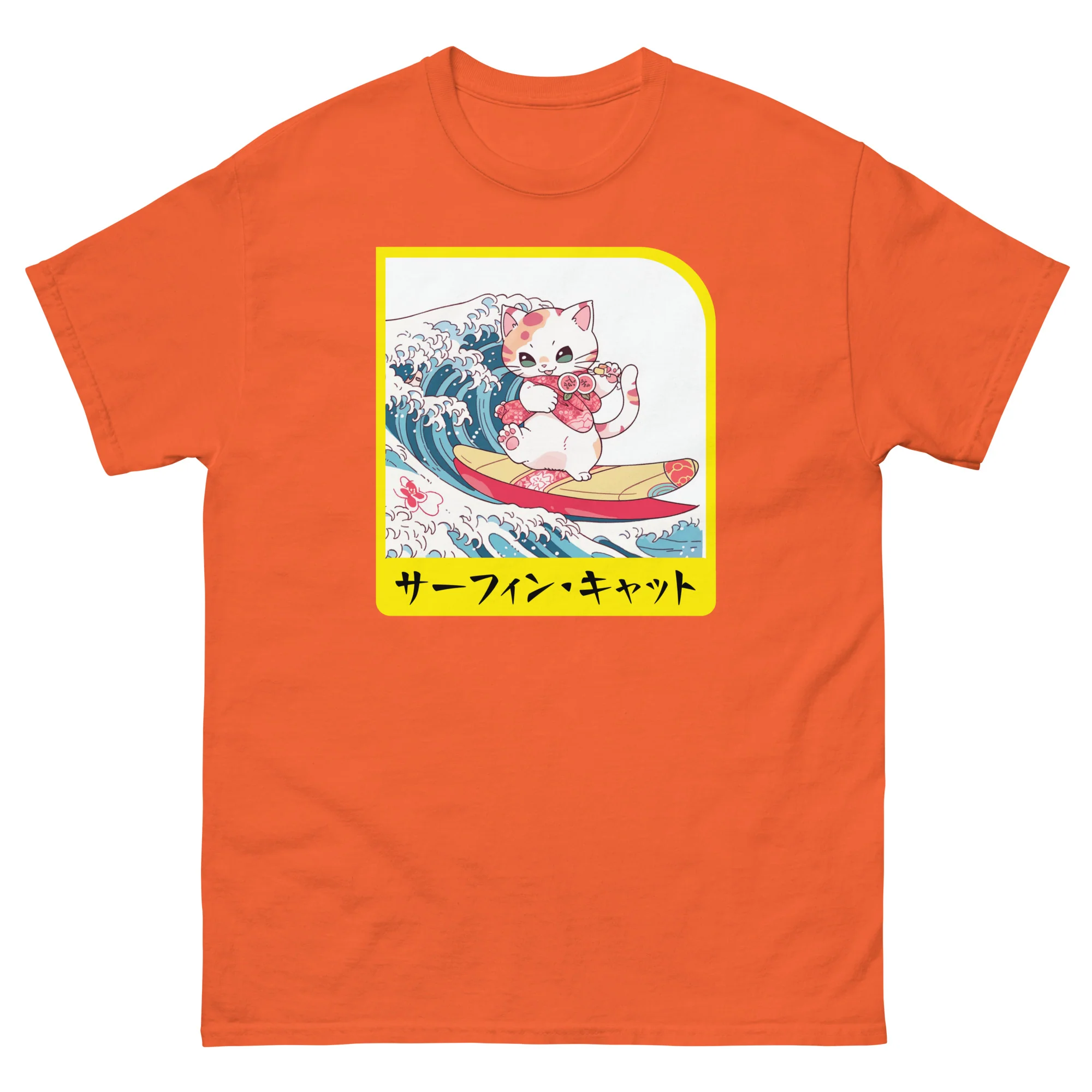Hang Ten Kitty - Surfing Cat in Japanese Short-Sleeve Unisex T-Shirt - Image 9
