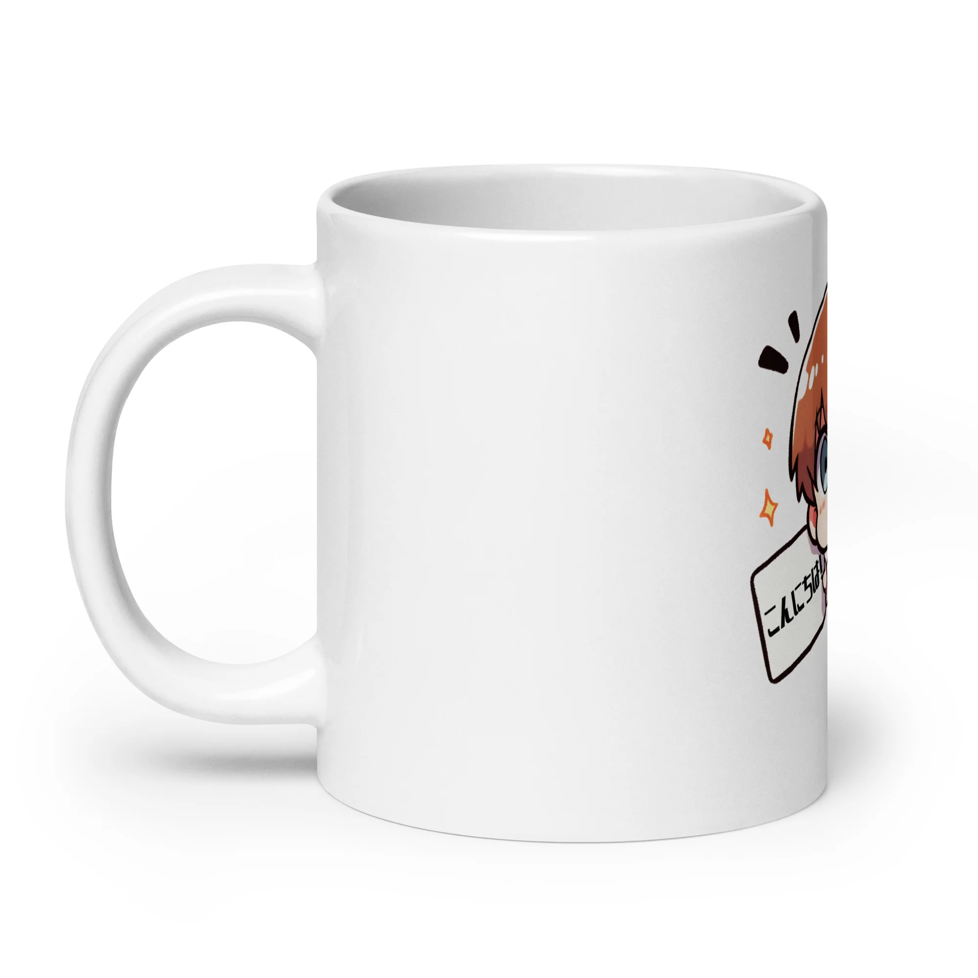 Hello Anime Boy Konnichiwa! in Japanese White Mug - Image 4