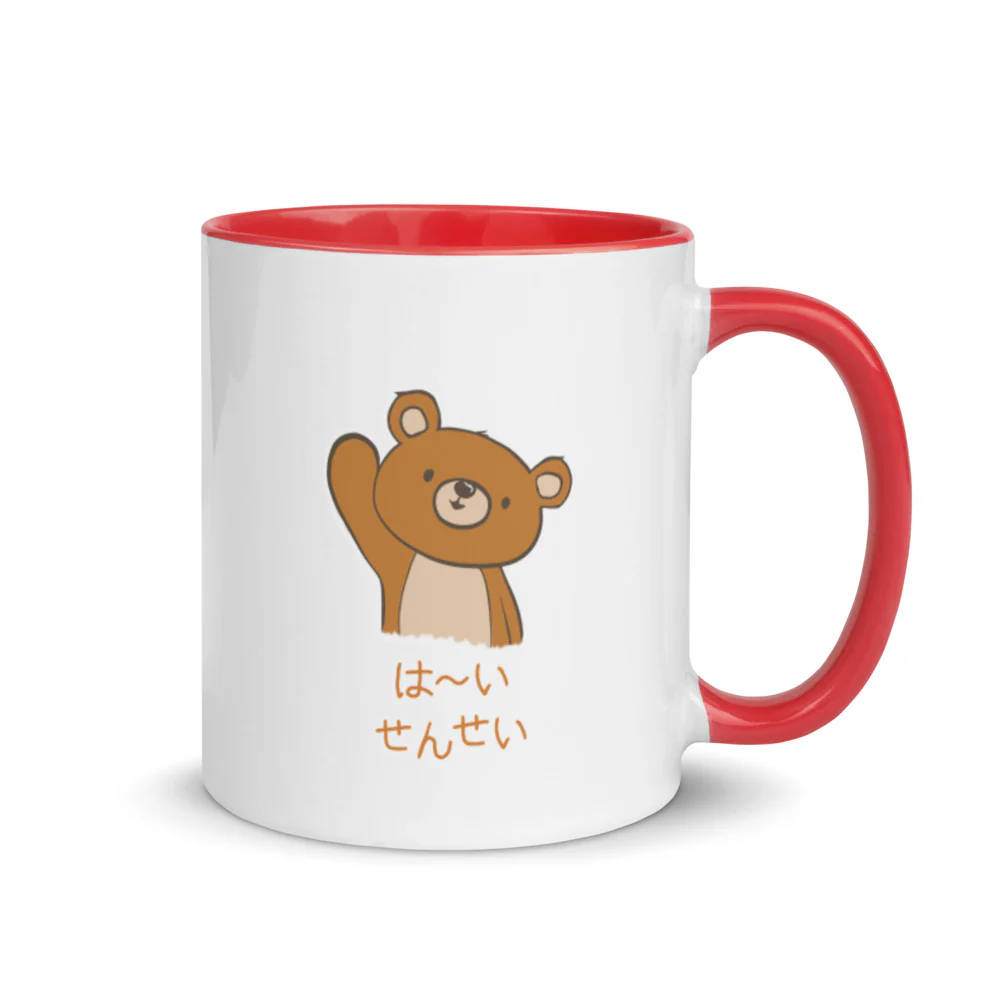 HI Sensei! Kawaii Bear in Japanese Mug with Color Inside - Image 2