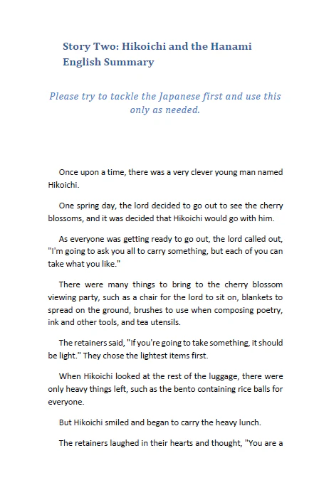Learn Japanese with Stories Volume 1: Hikoichi [Paperback] - Image 6