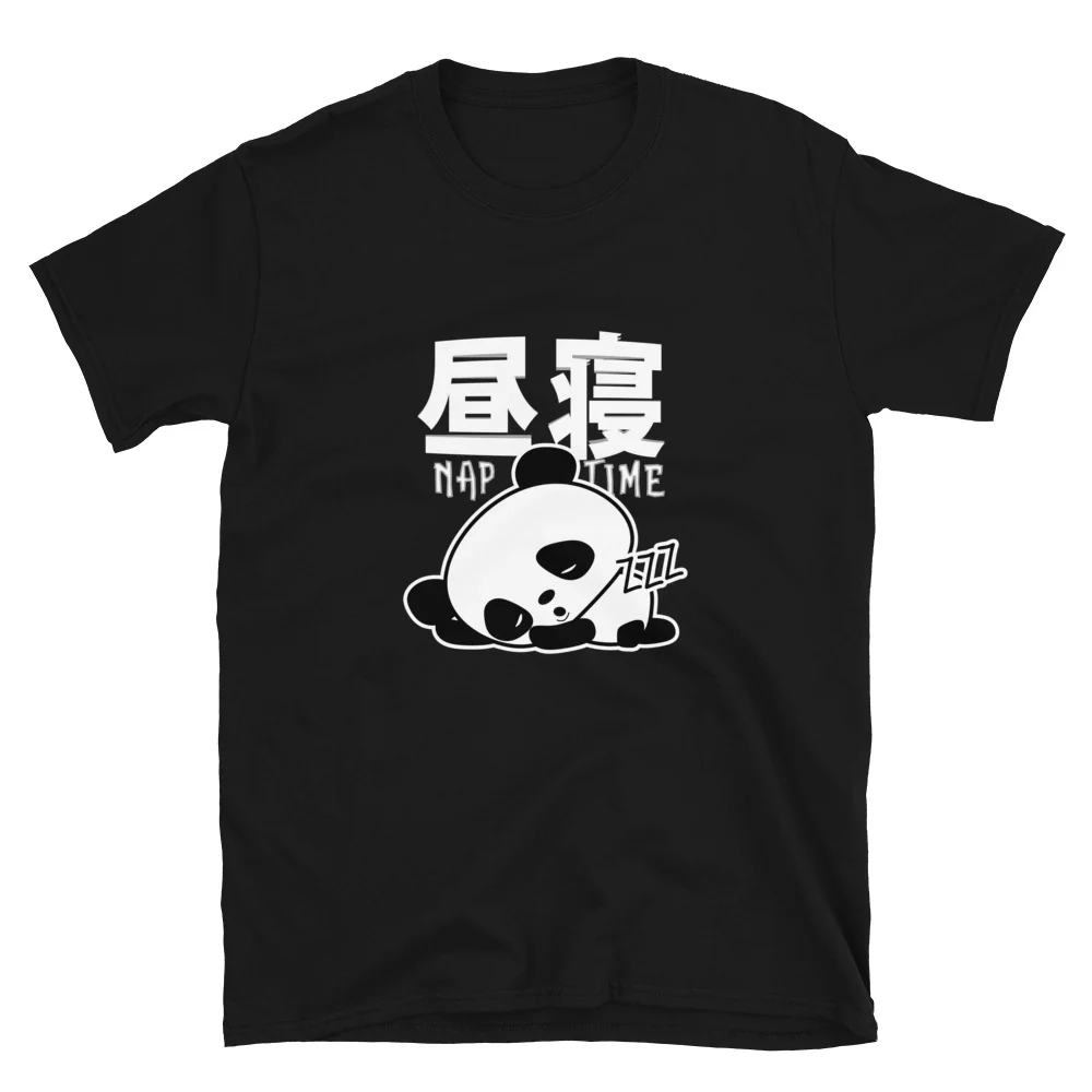 Hirune Time! Nap time with sleepy panda in Japanese Short-Sleeve Unisex T-Shirt