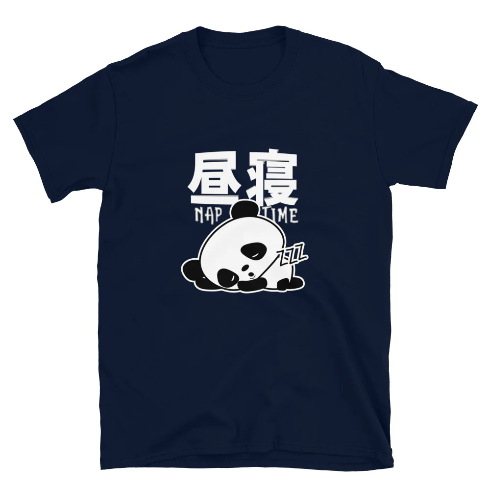 Hirune Time! Nap time with sleepy panda in Japanese Short-Sleeve Unisex T-Shirt - Image 2