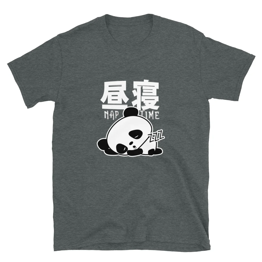 Hirune Time! Nap time with sleepy panda in Japanese Short-Sleeve Unisex T-Shirt - Image 3