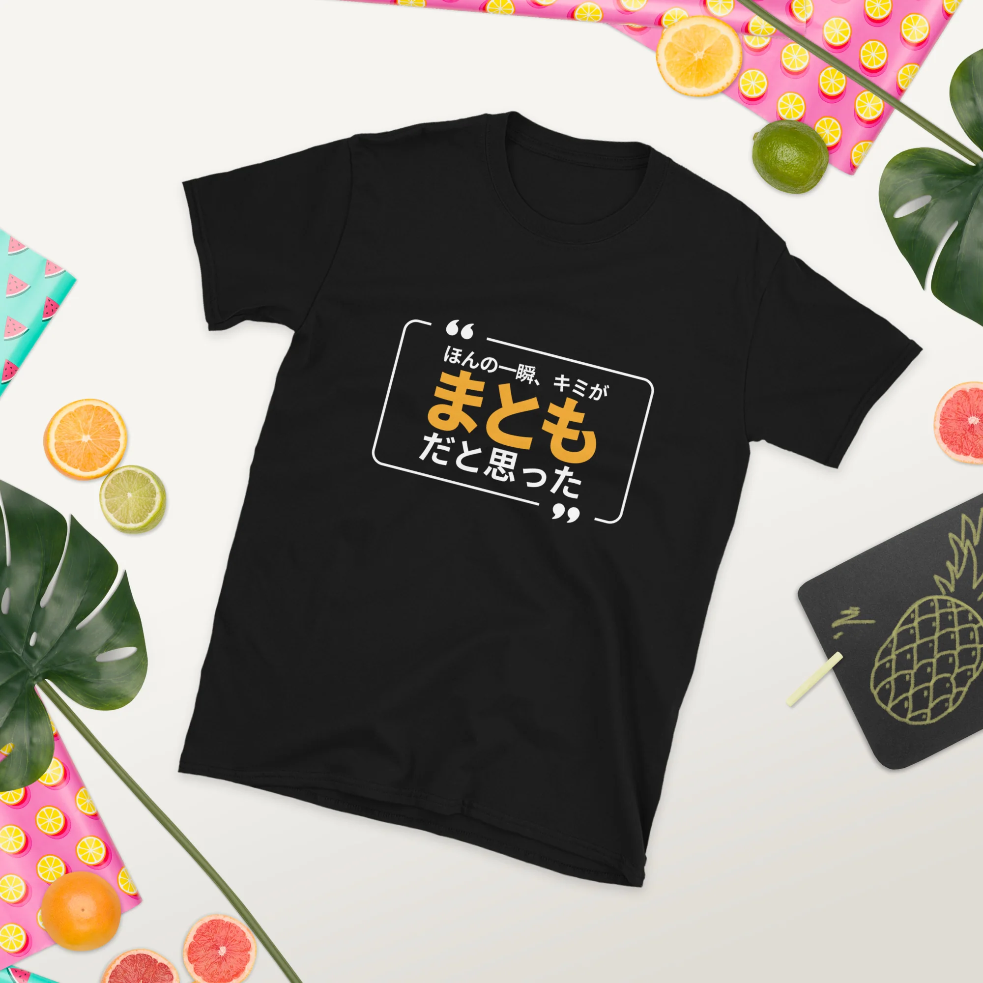 Hon no Isshun - Bold Sarcasm in Kanji Short-Sleeve Unisex T-Shirt - Image 5