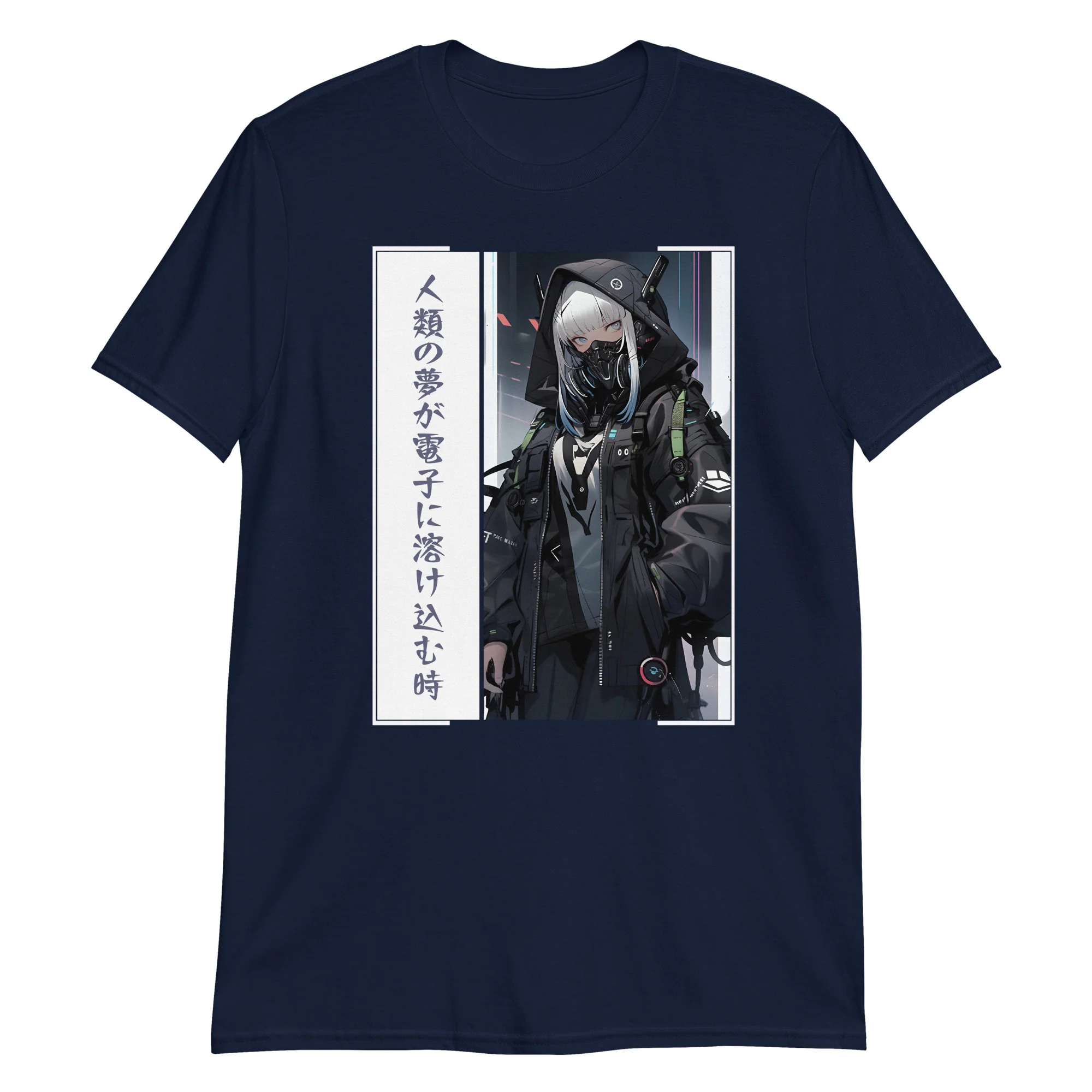 Human Cyberpunk Anime Japanese Style T-Shirt - Image 5