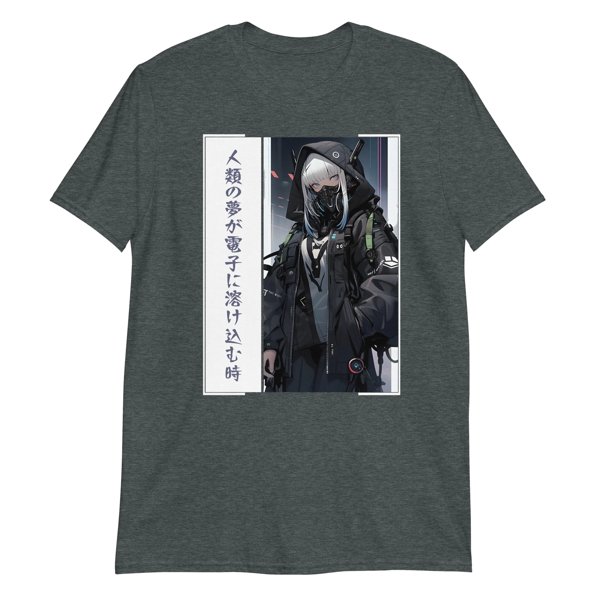 Human Cyberpunk Anime Japanese Style T-Shirt - Image 6