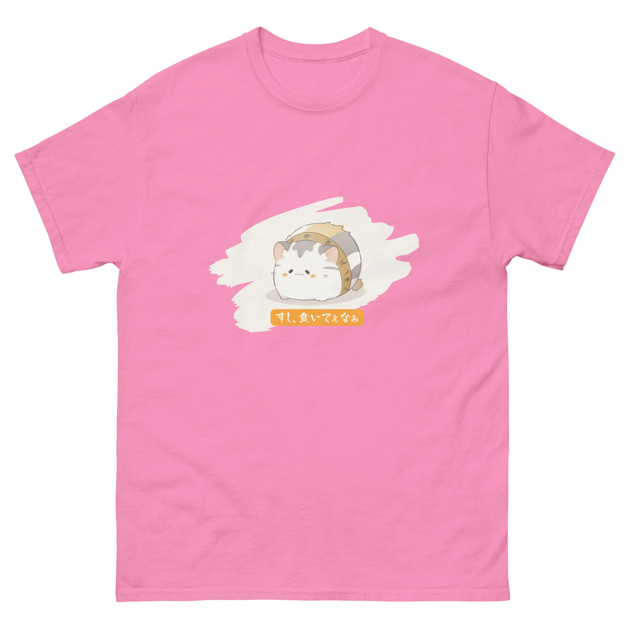 Hungry Kitty Craves Sushi in Japanese Short-Sleeve Unisex T-Shirt - Image 10