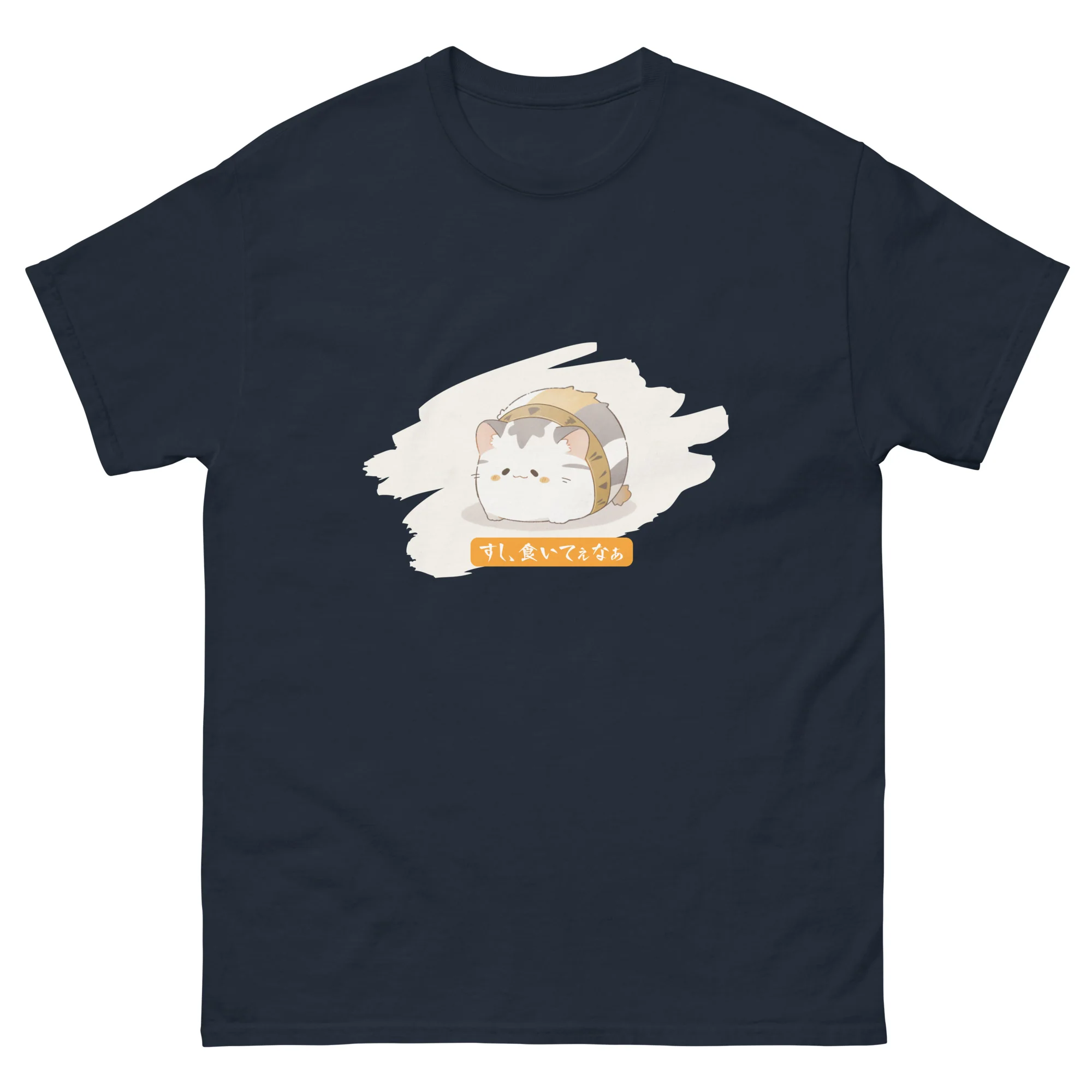 Hungry Kitty Craves Sushi in Japanese Short-Sleeve Unisex T-Shirt - Image 3
