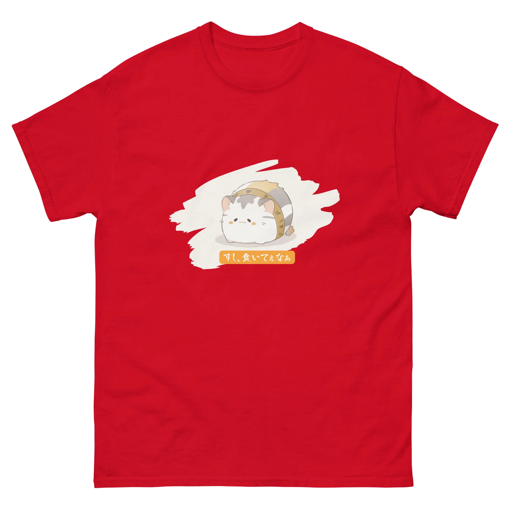 Hungry Kitty Craves Sushi in Japanese Short-Sleeve Unisex T-Shirt - Image 5