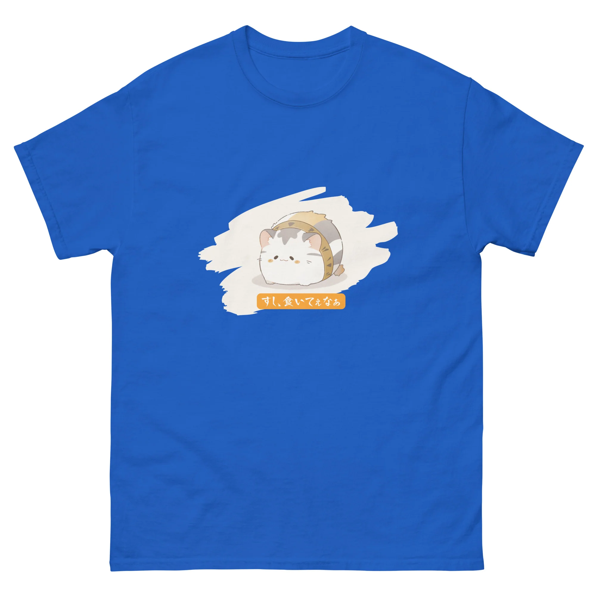 Hungry Kitty Craves Sushi in Japanese Short-Sleeve Unisex T-Shirt - Image 6