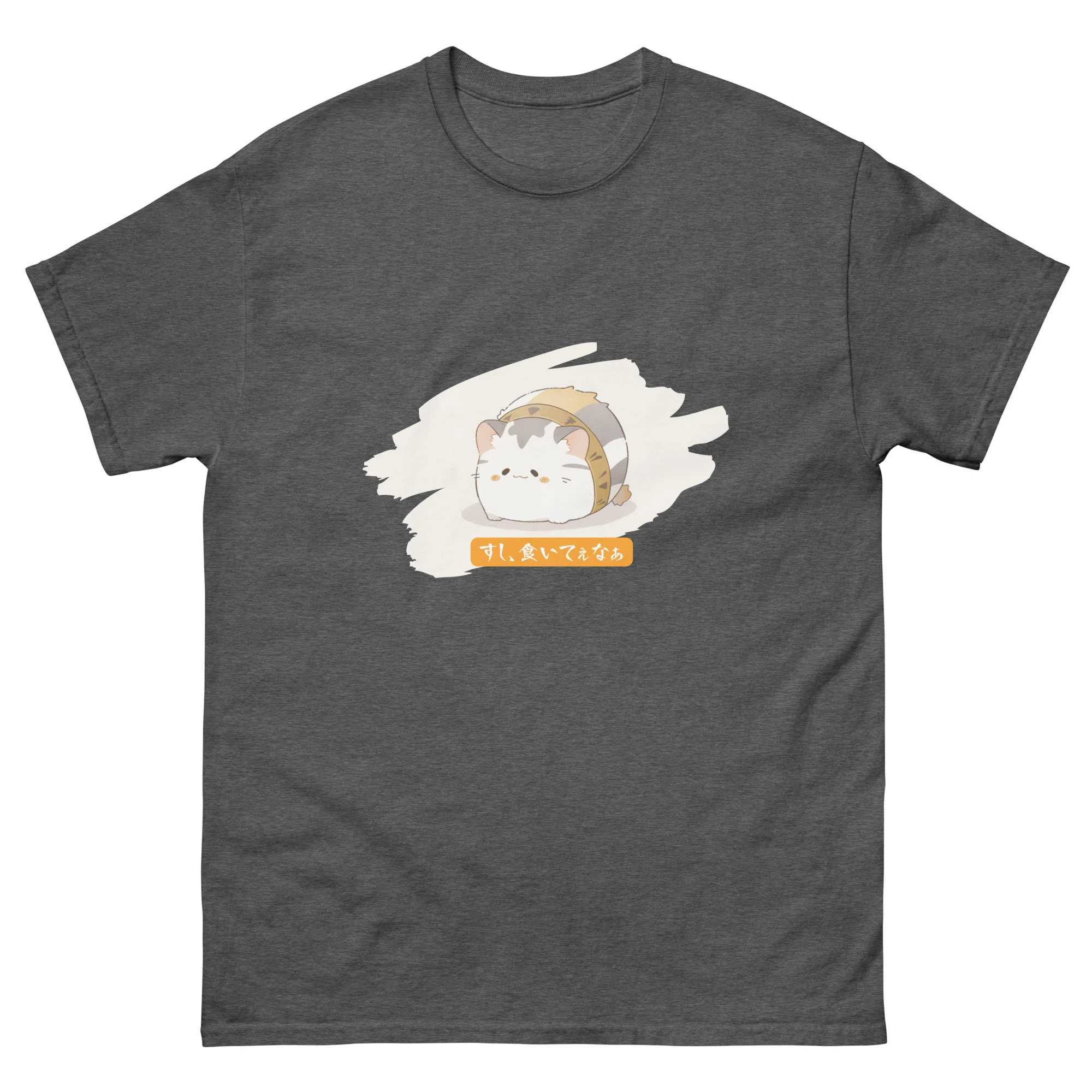 Hungry Kitty Craves Sushi in Japanese Short-Sleeve Unisex T-Shirt - Image 7
