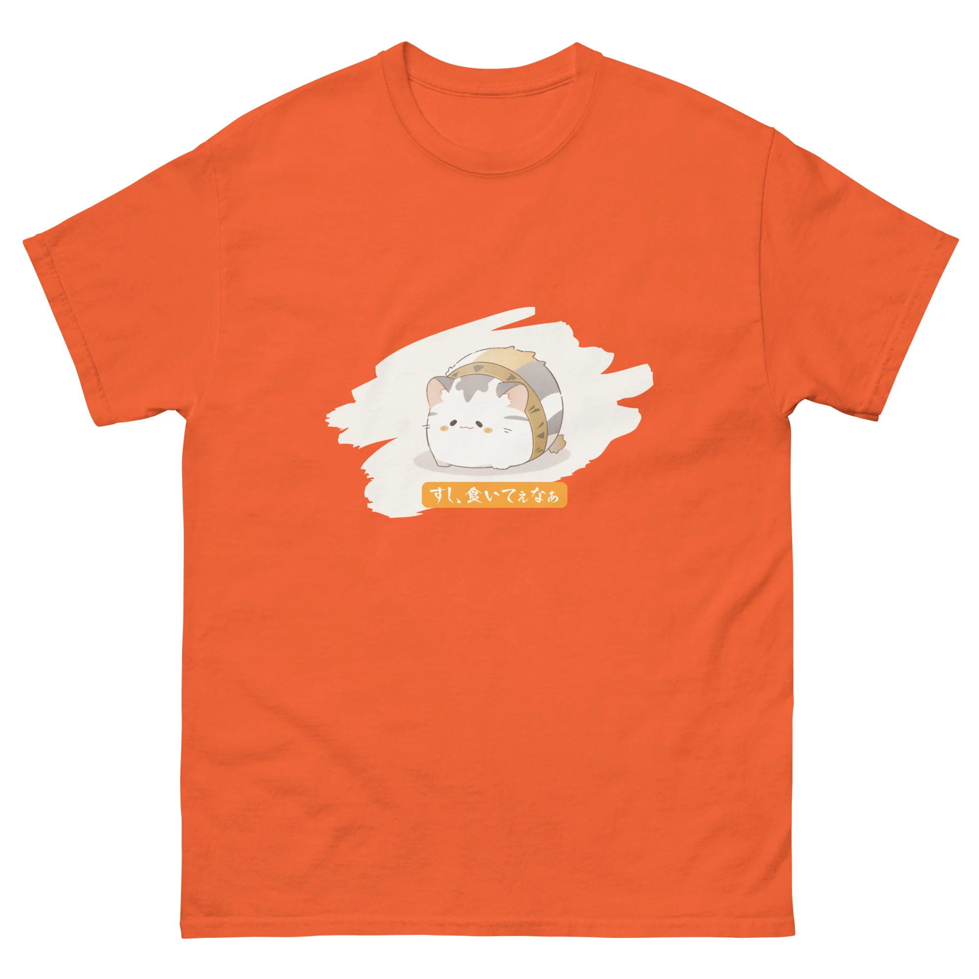 Hungry Kitty Craves Sushi in Japanese Short-Sleeve Unisex T-Shirt - Image 8