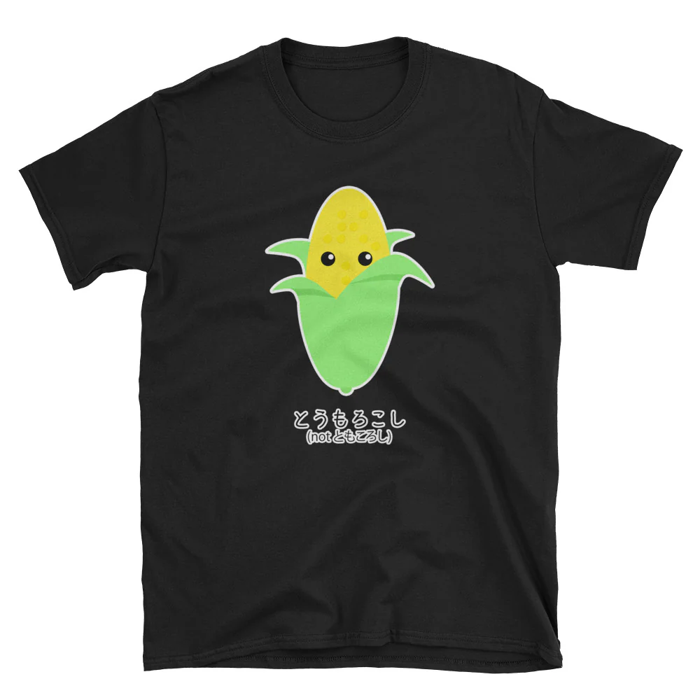 I am Corn not Killer of Friends Funny Japanese Toumorokoshi Short-Sleeve Unisex T-Shirt - Image 2