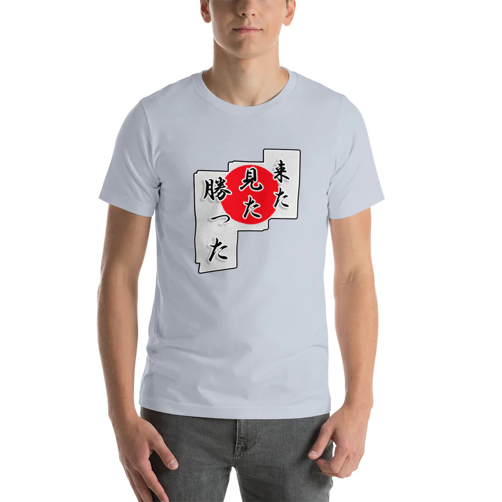 I came, I saw, I conquered in Japanese Kita Mita Katta Short-Sleeve Unisex T-Shirt - Image 11