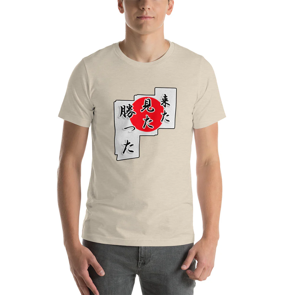 I came, I saw, I conquered in Japanese Kita Mita Katta Short-Sleeve Unisex T-Shirt - Image 12