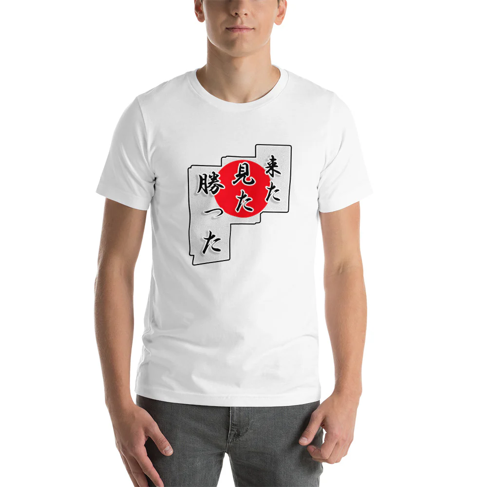 I came, I saw, I conquered in Japanese Kita Mita Katta Short-Sleeve Unisex T-Shirt - Image 13
