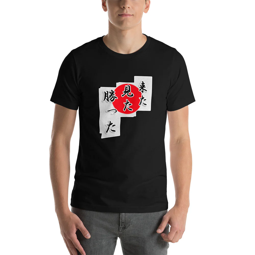 I came, I saw, I conquered in Japanese Kita Mita Katta Short-Sleeve Unisex T-Shirt - Image 2