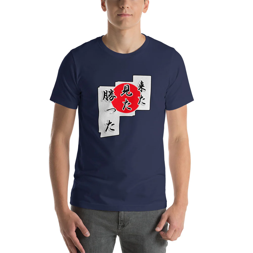I came, I saw, I conquered in Japanese Kita Mita Katta Short-Sleeve Unisex T-Shirt - Image 3