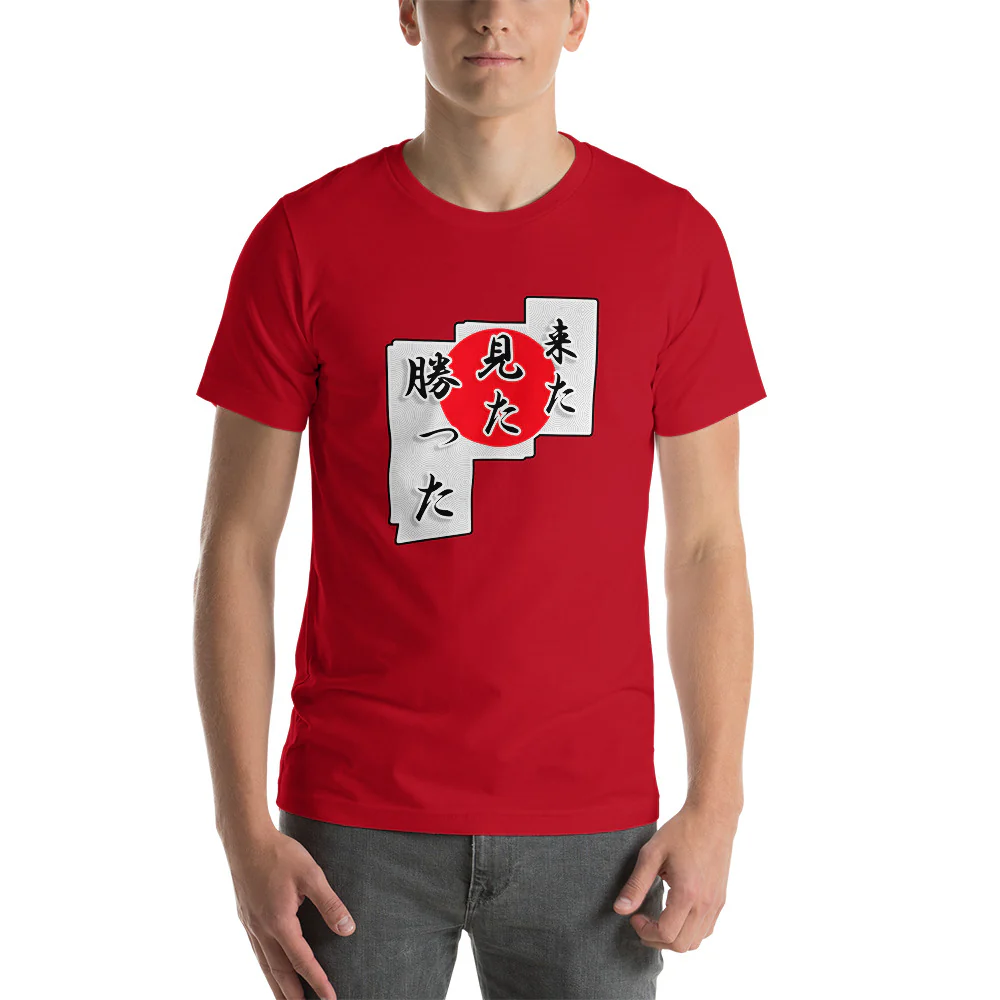 I came, I saw, I conquered in Japanese Kita Mita Katta Short-Sleeve Unisex T-Shirt - Image 4