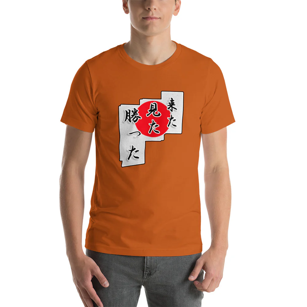 I came, I saw, I conquered in Japanese Kita Mita Katta Short-Sleeve Unisex T-Shirt - Image 6