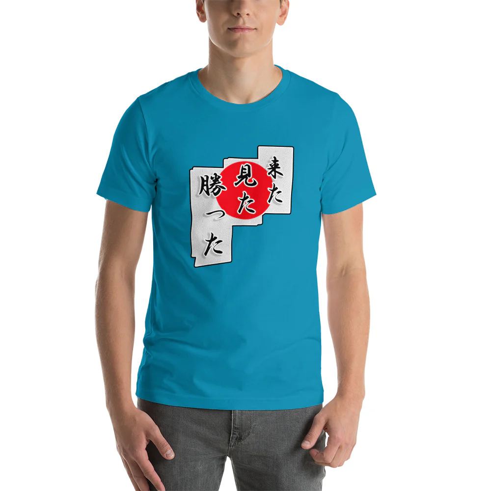 I came, I saw, I conquered in Japanese Kita Mita Katta Short-Sleeve Unisex T-Shirt - Image 7