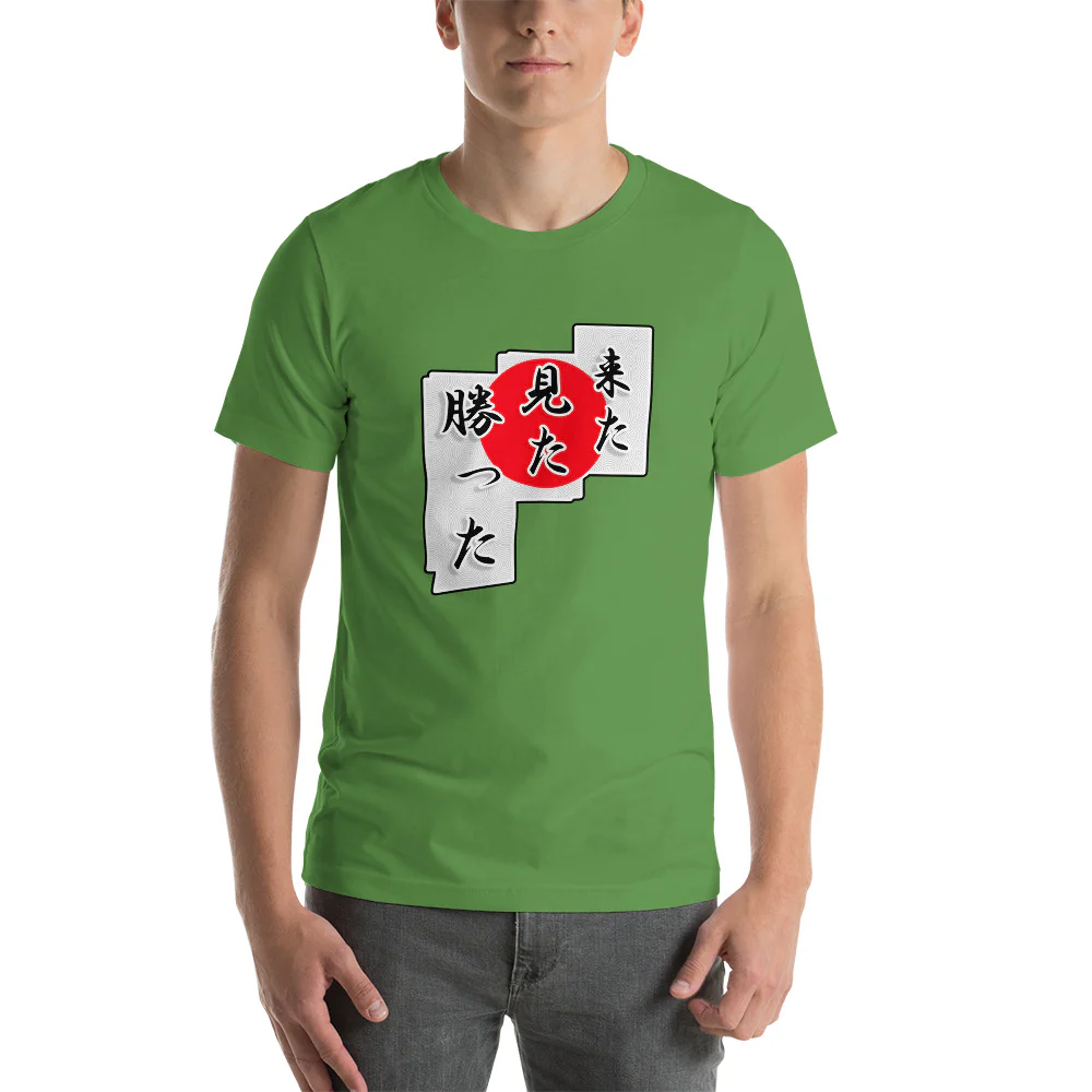 I came, I saw, I conquered in Japanese Kita Mita Katta Short-Sleeve Unisex T-Shirt - Image 9